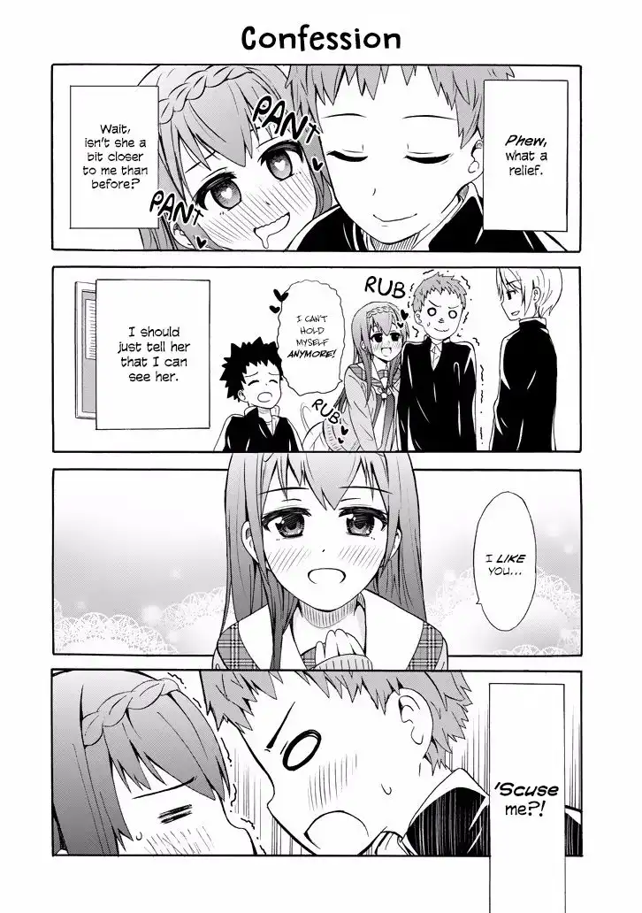 Suki x Suki (HIBARU Shunsuke) Chapter 2 15